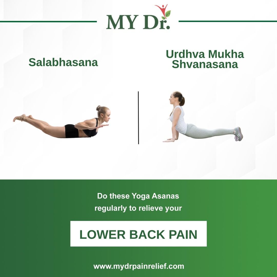 Yoga aasan for lower back pain (2)