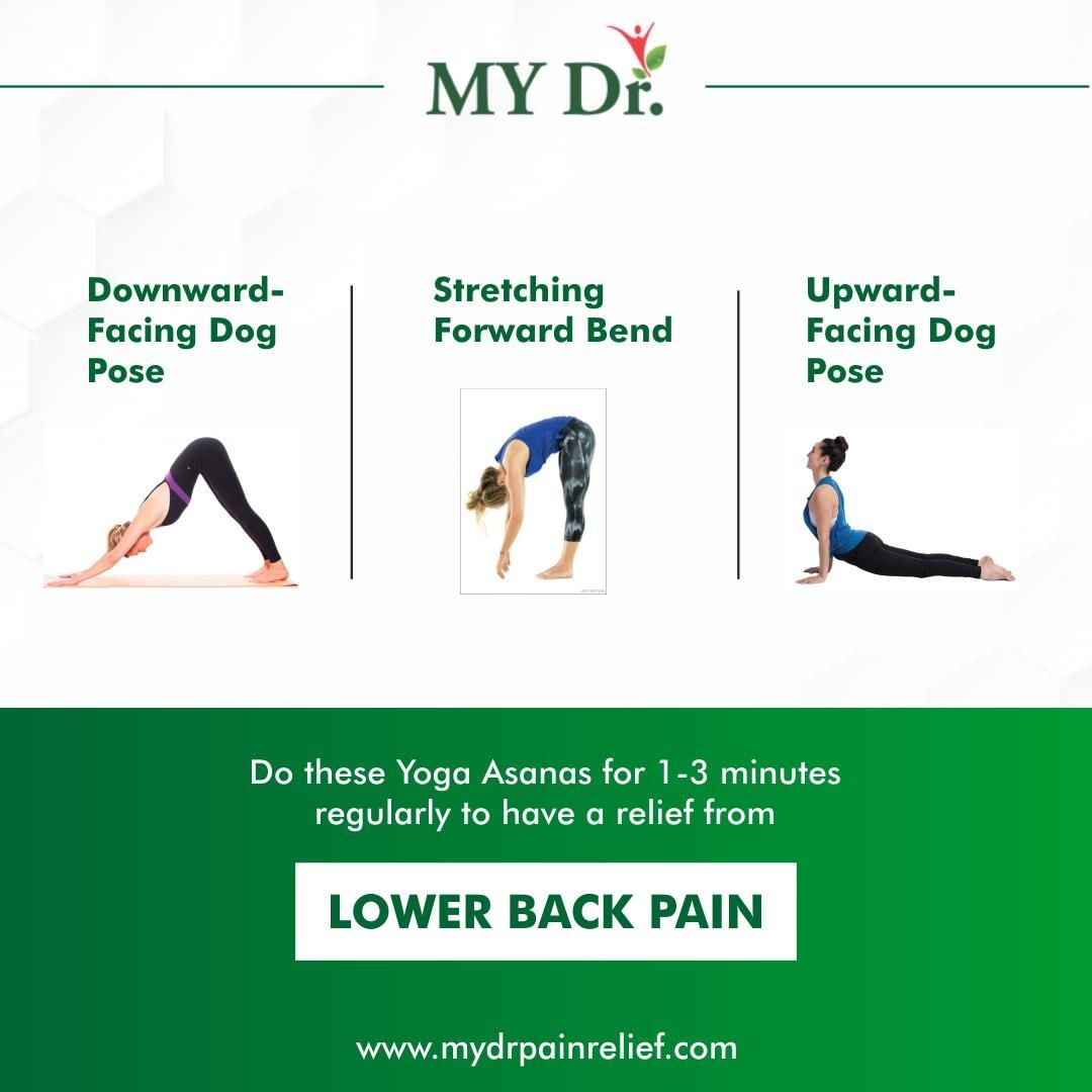 Yoga aasan for lower back pain